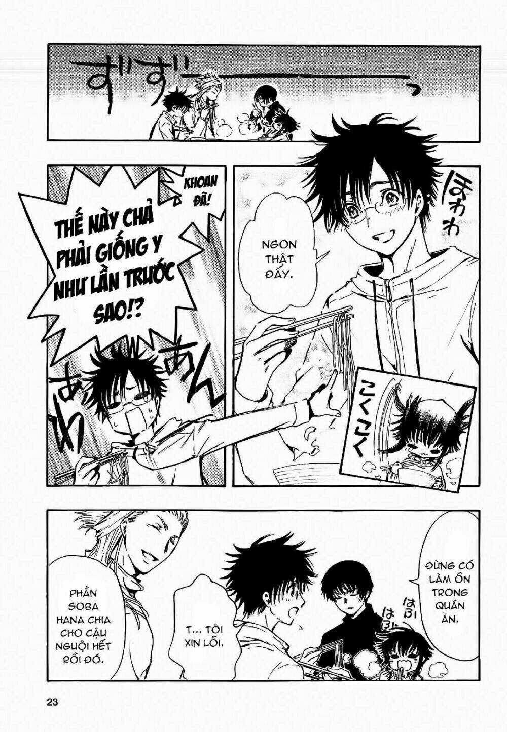 Gate 7 - Chapter 1 - Trang 12