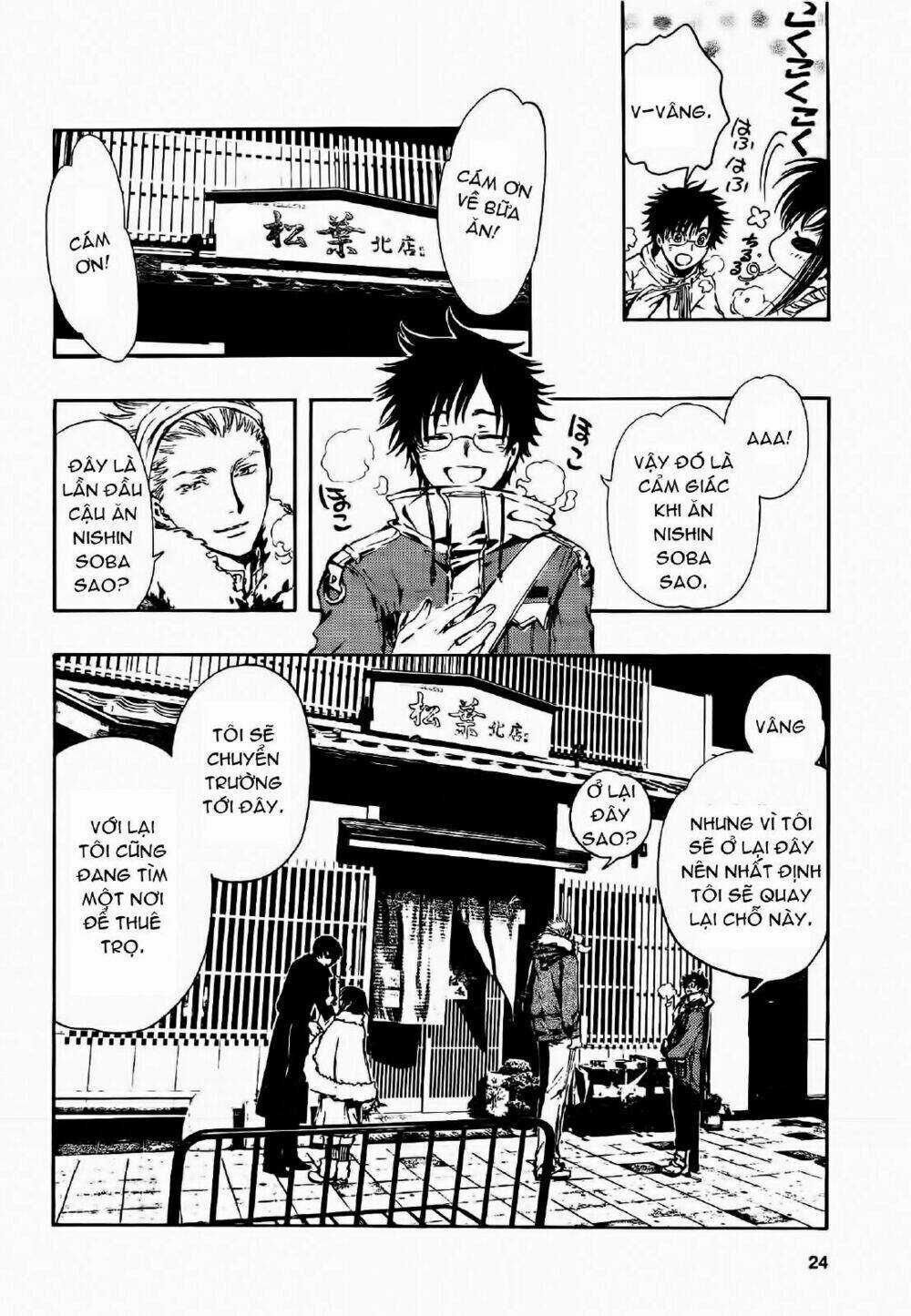 Gate 7 - Chapter 1 - Trang 13