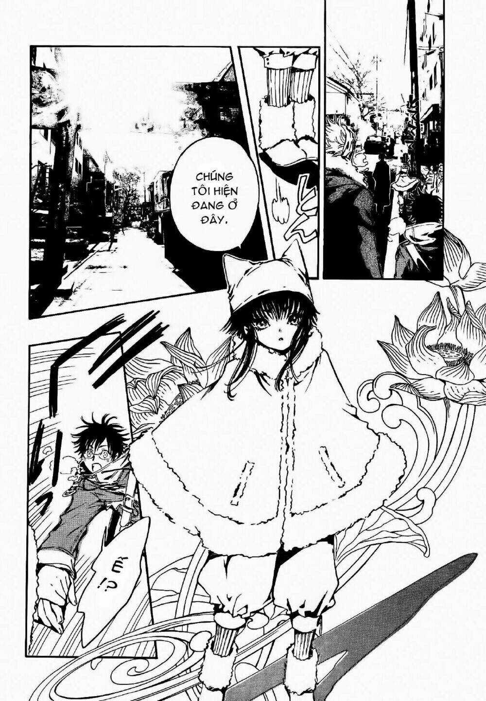 Gate 7 - Chapter 1 - Trang 15