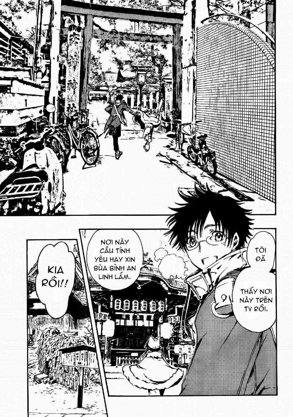 Gate 7 - Chapter 1 - Trang 16