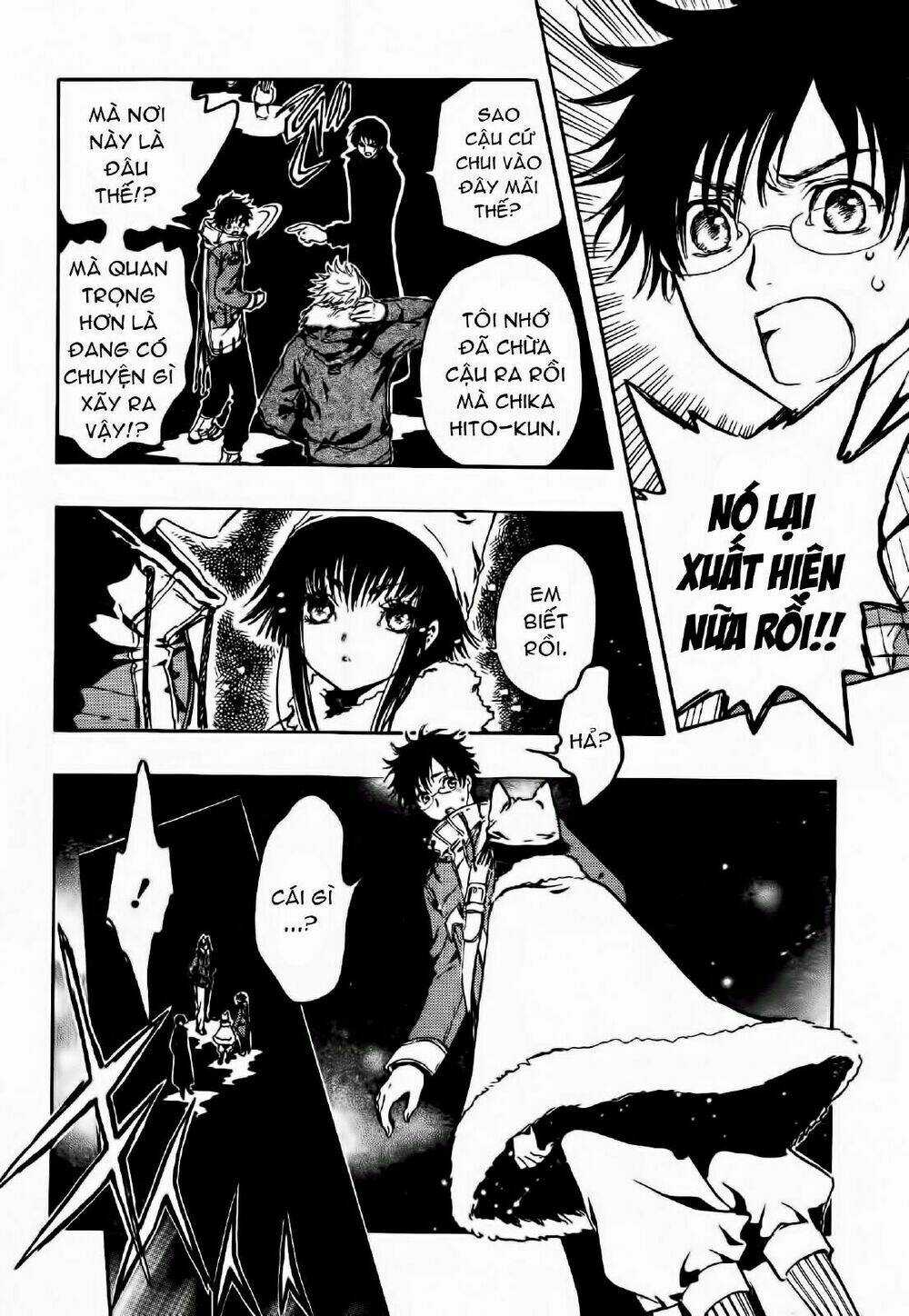 Gate 7 - Chapter 1 - Trang 22