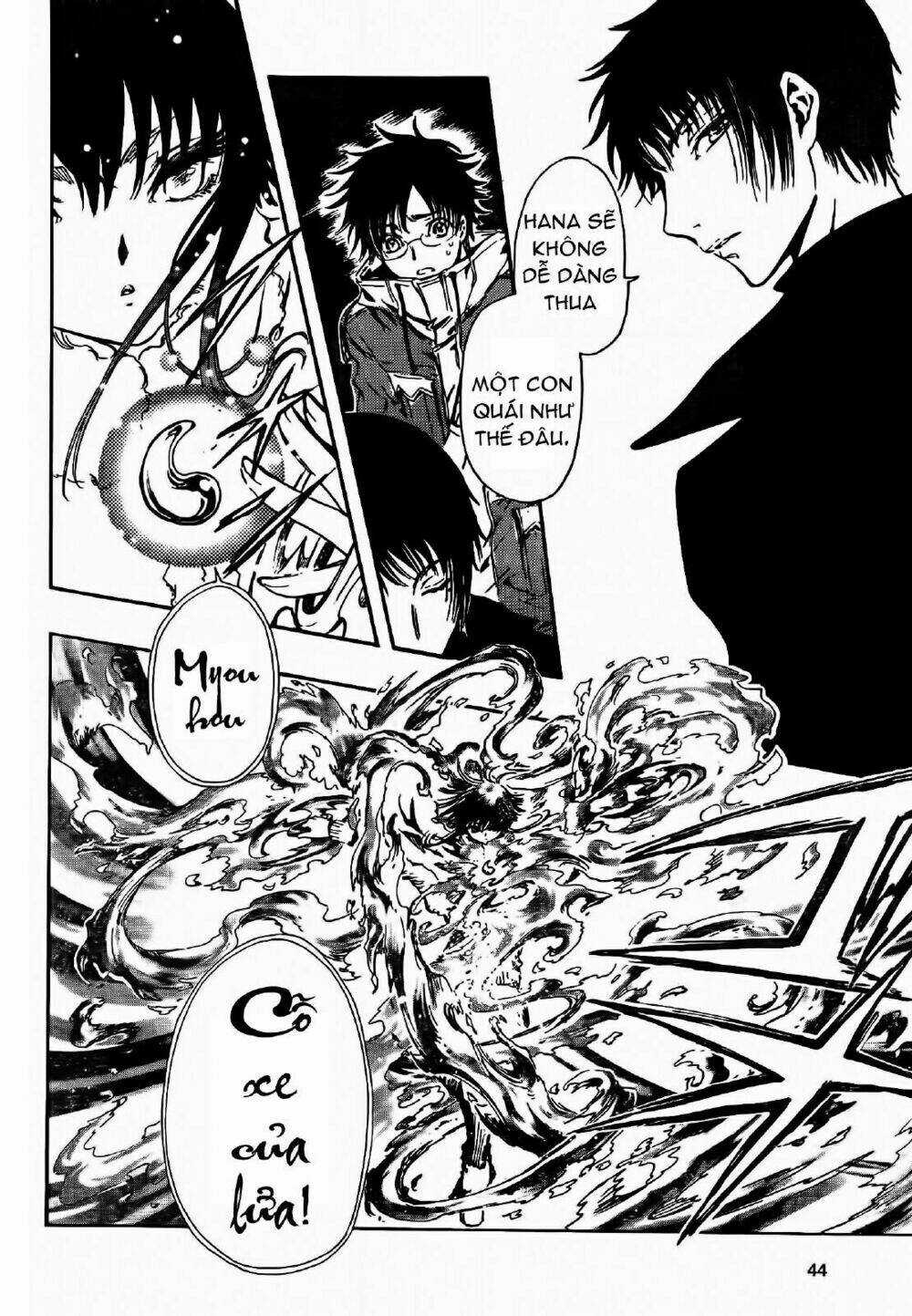 Gate 7 - Chapter 1 - Trang 32