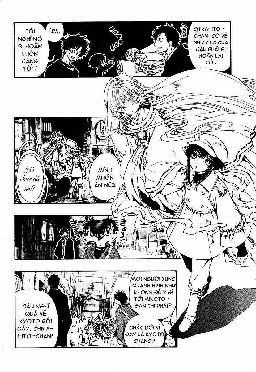 Gate 7 - Chapter 3 - Trang 12