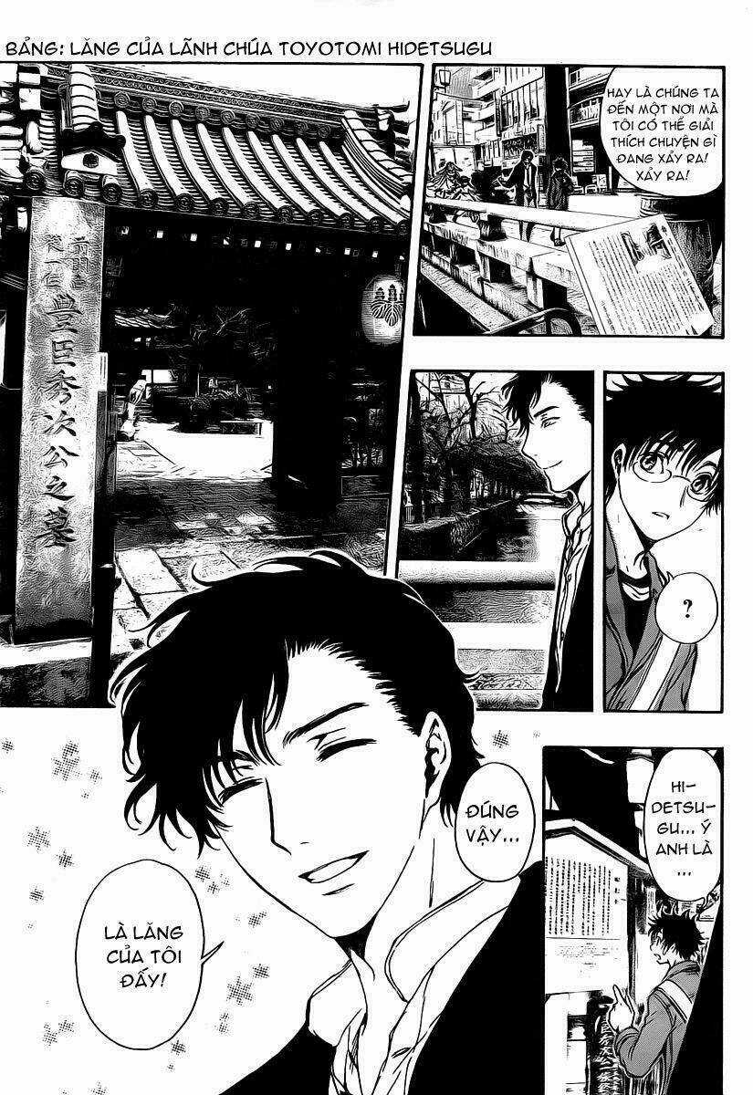 Gate 7 - Chapter 3 - Trang 15