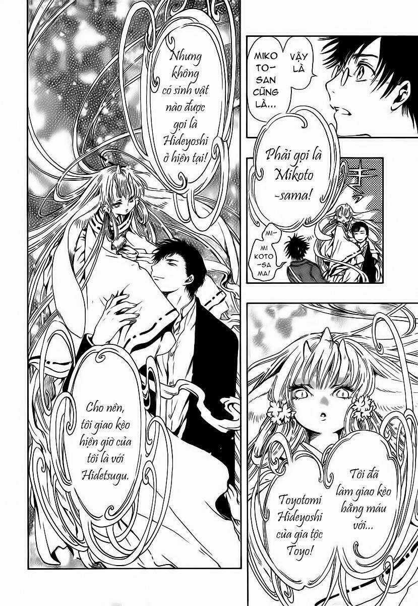 Gate 7 - Chapter 3 - Trang 24