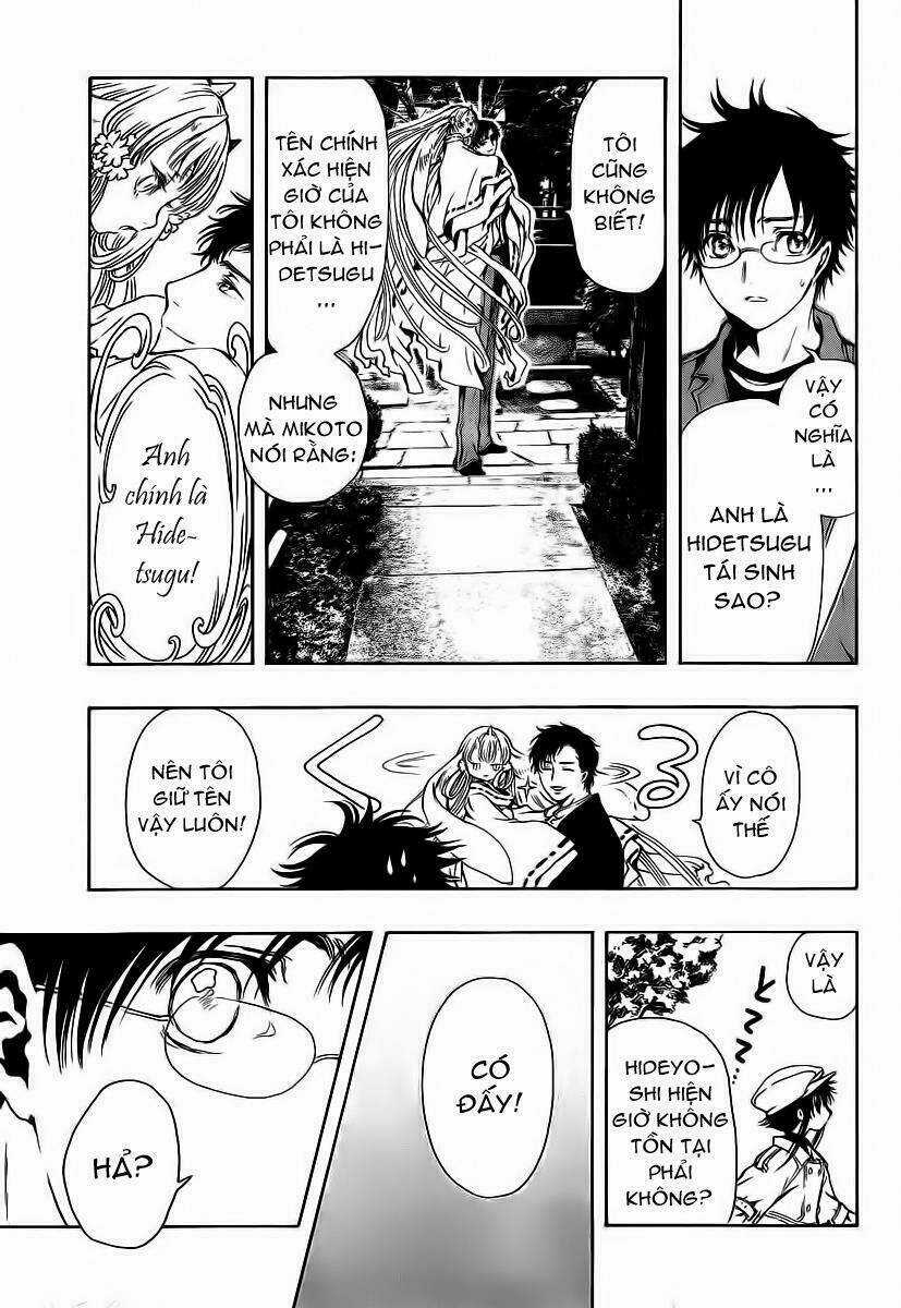 Gate 7 - Chapter 3 - Trang 25