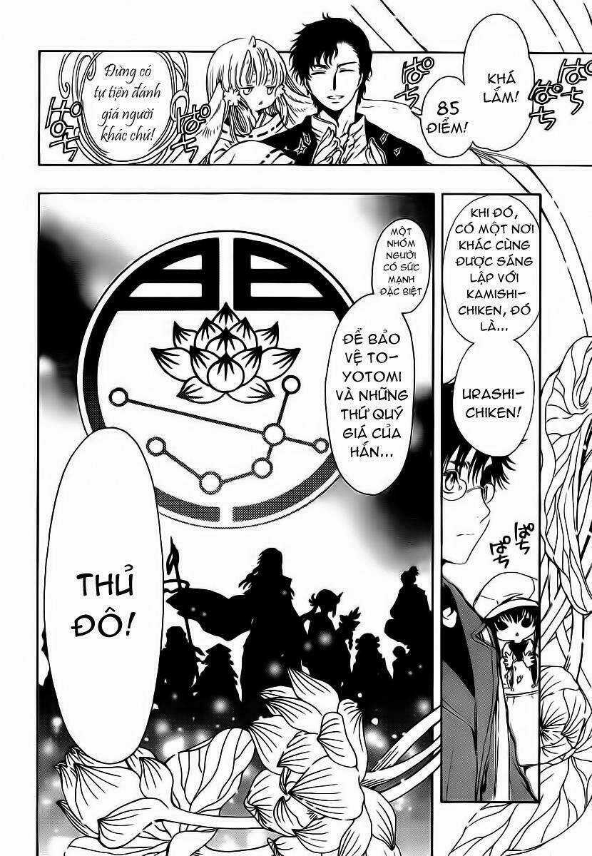 Gate 7 - Chapter 3 - Trang 28