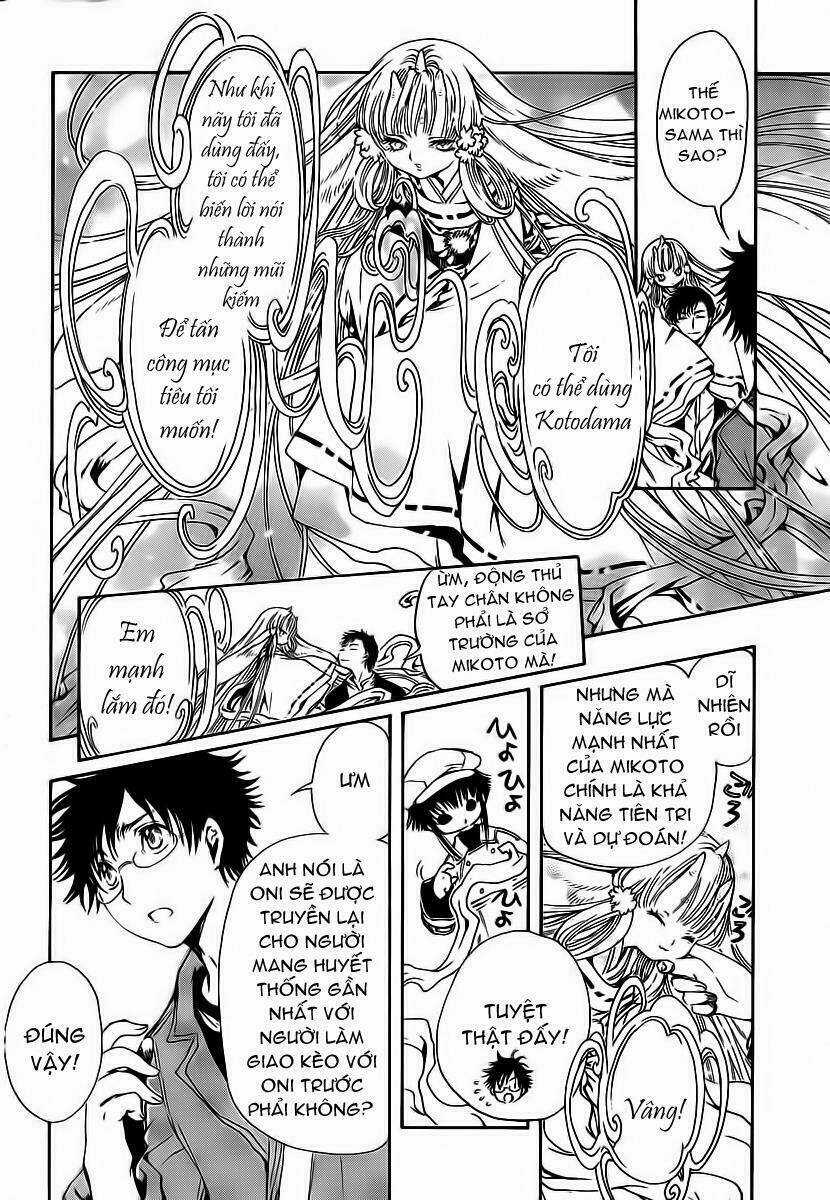 Gate 7 - Chapter 3 - Trang 32