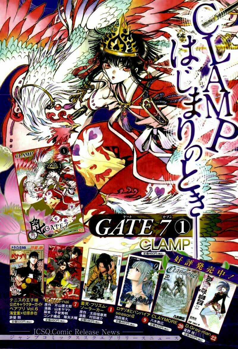 Gate 7 - Chapter 4 - Trang 1