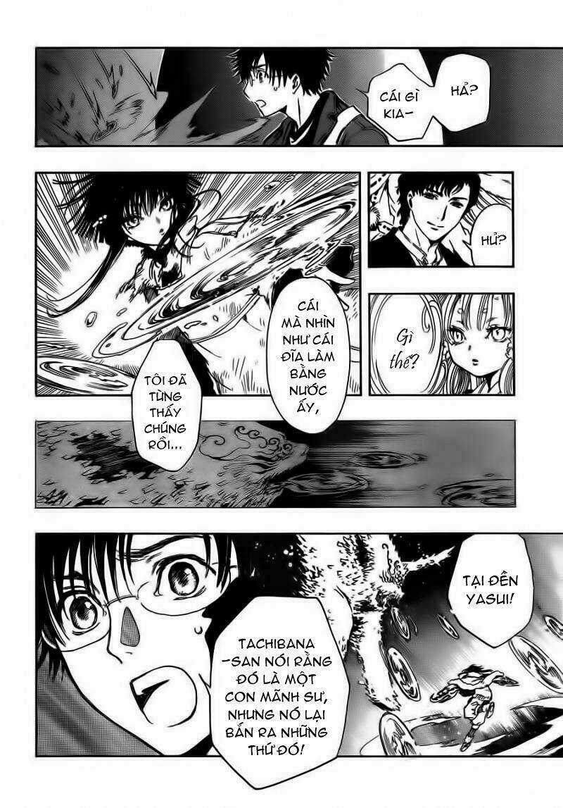 Gate 7 - Chapter 4 - Trang 13