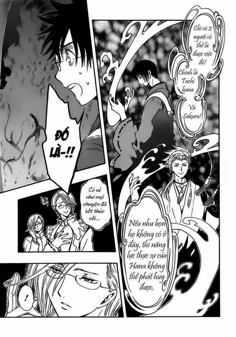 Gate 7 - Chapter 4 - Trang 21