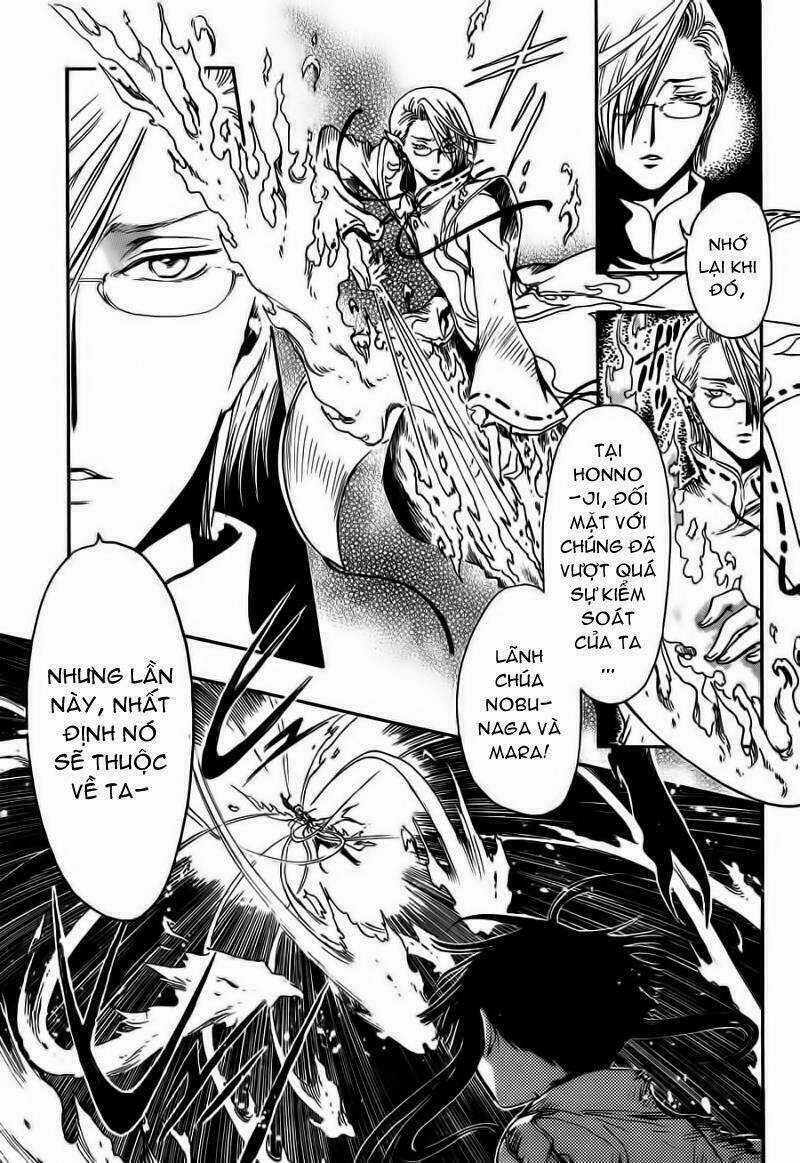 Gate 7 - Chapter 4 - Trang 10