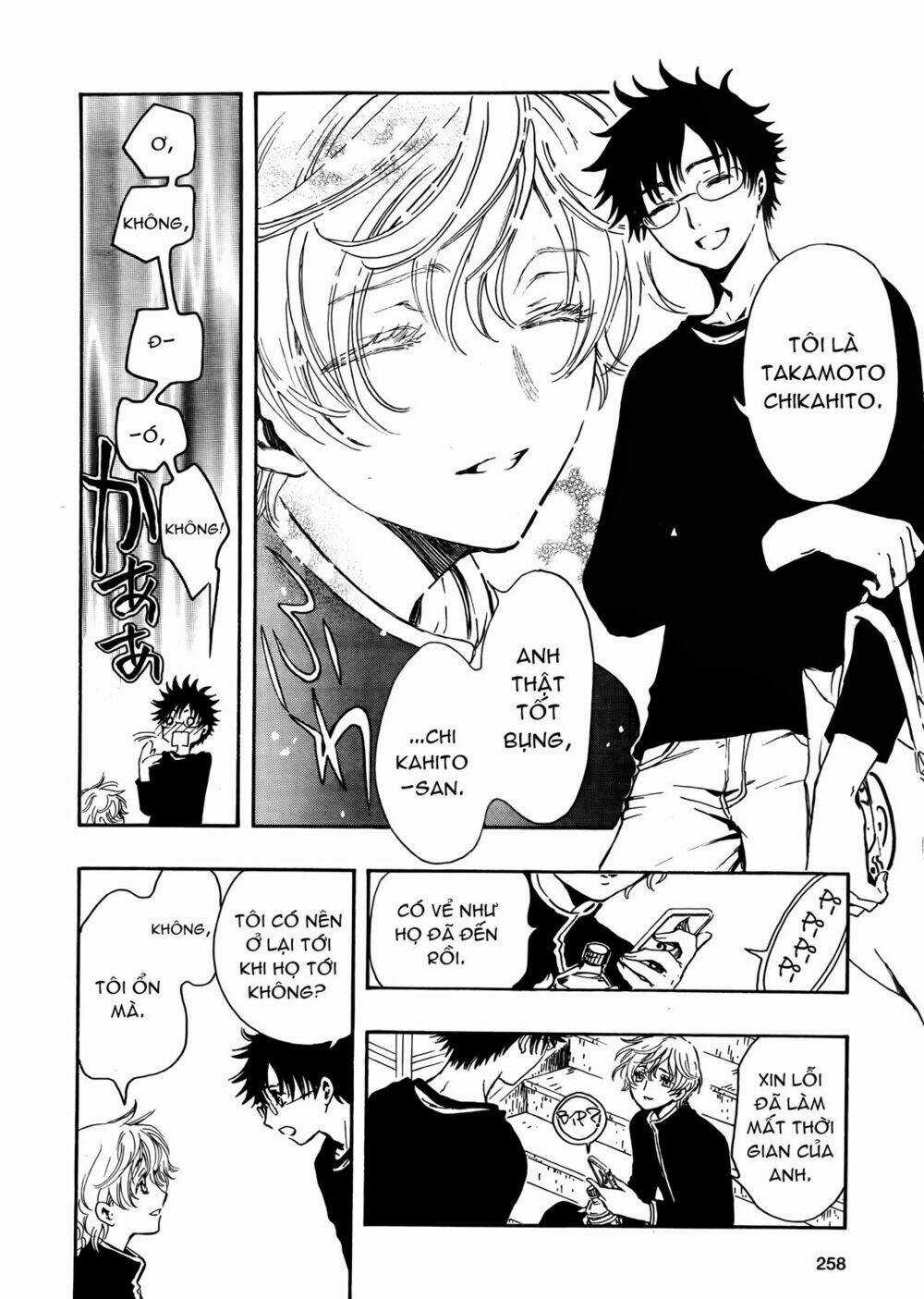 Gate 7 - Chapter 5 - Trang 25