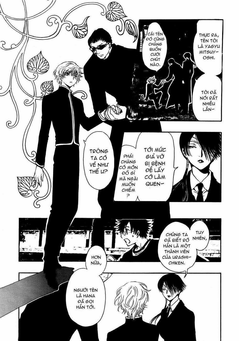 Gate 7 - Chapter 5 - Trang 30