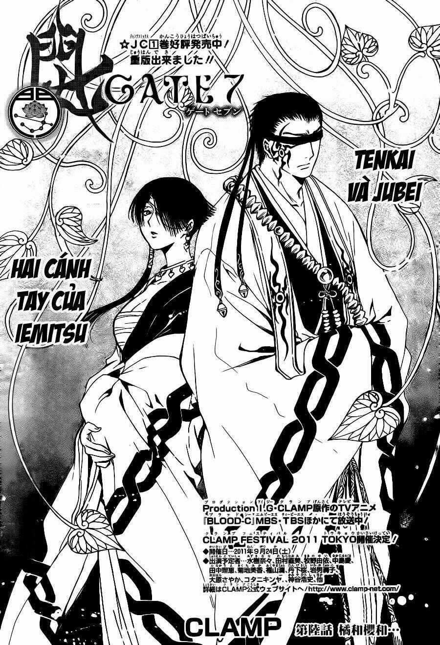 Gate 7 - Chapter 6 - Trang 1