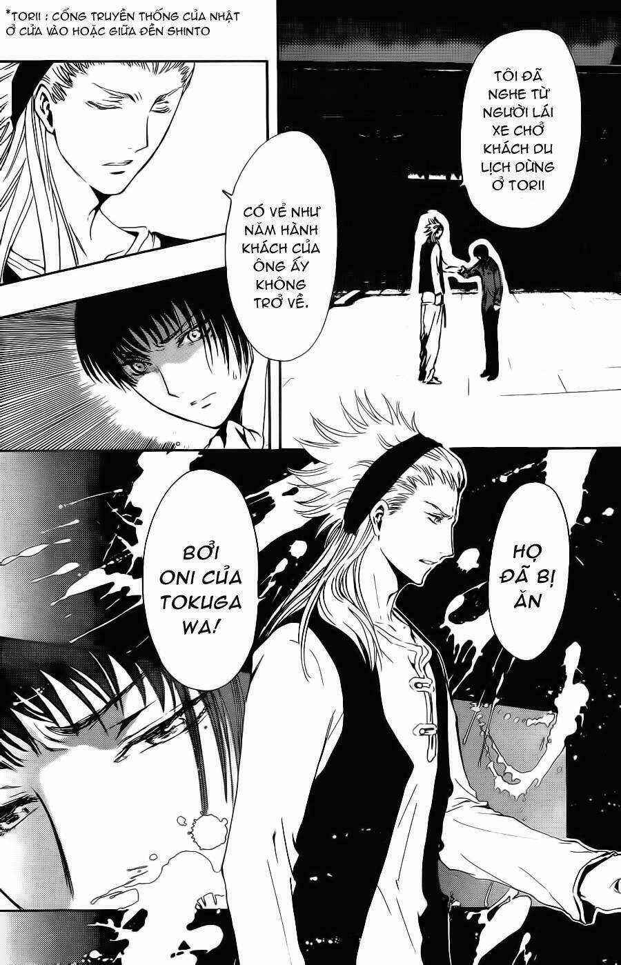 Gate 7 - Chapter 6 - Trang 16