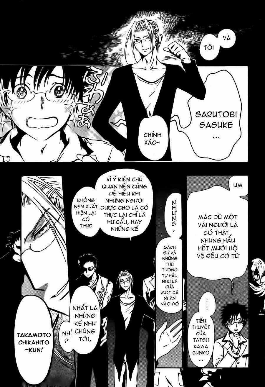 Gate 7 - Chapter 7 - Trang 12