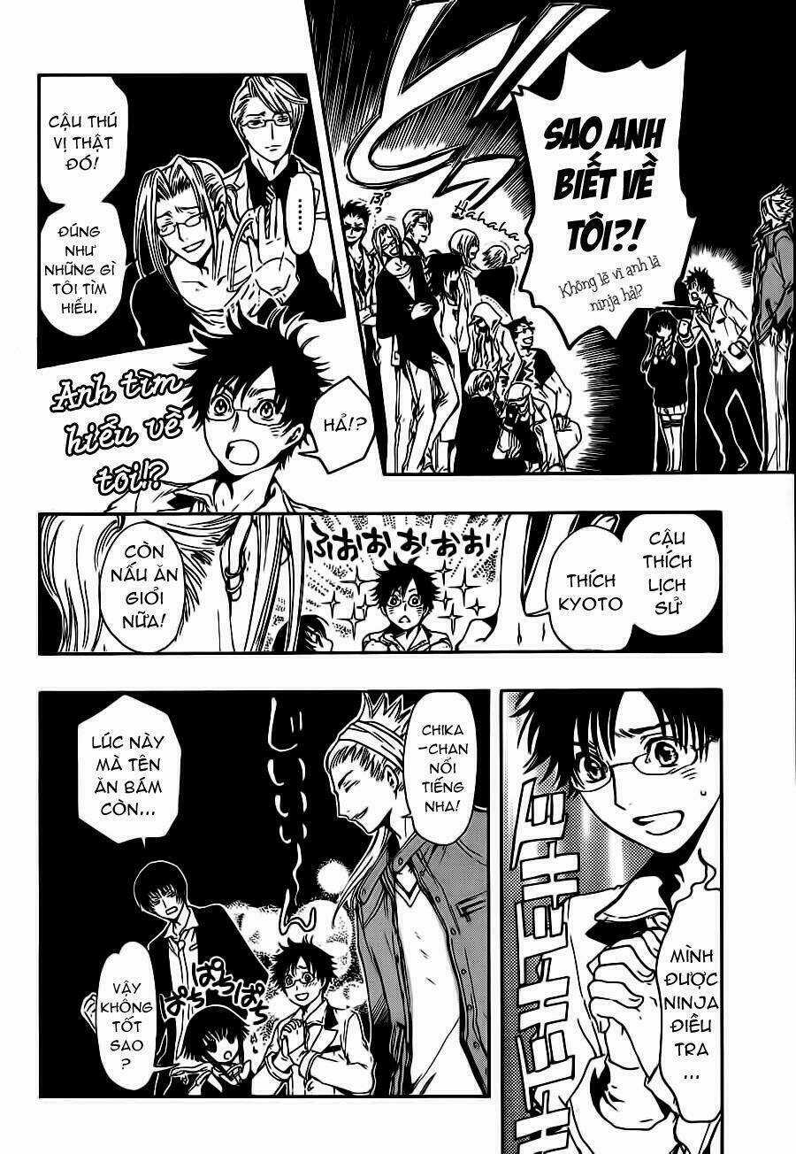 Gate 7 - Chapter 7 - Trang 13