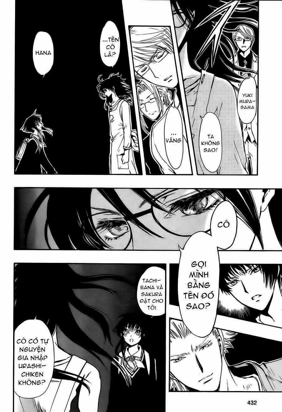 Gate 7 - Chapter 7 - Trang 19