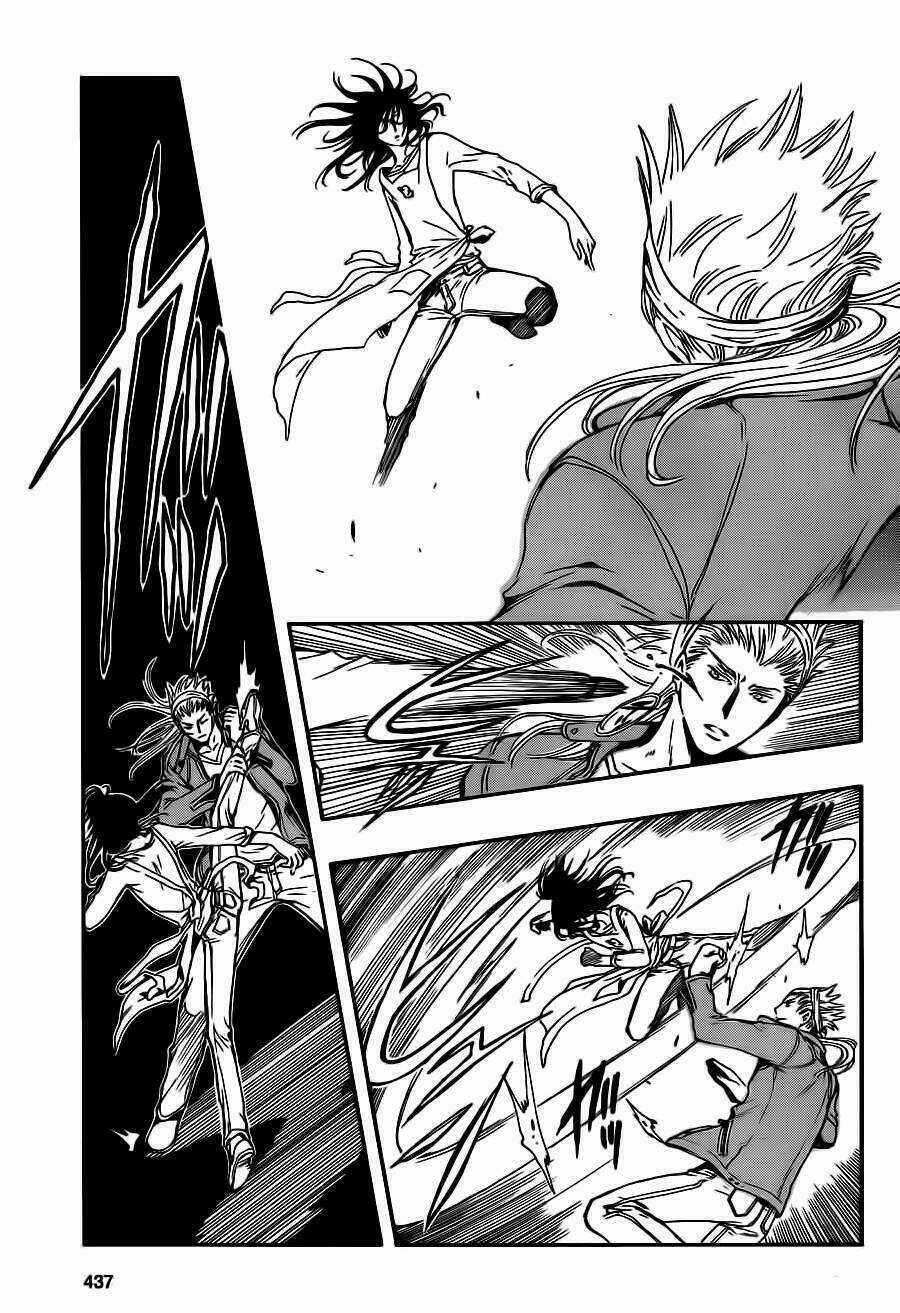 Gate 7 - Chapter 7 - Trang 24