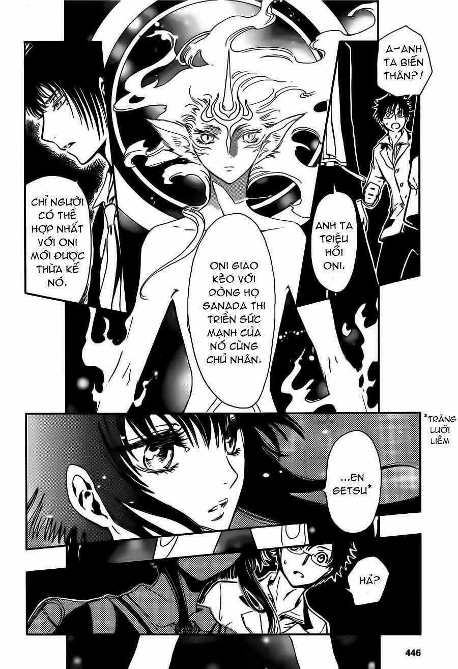 Gate 7 - Chapter 7 - Trang 32