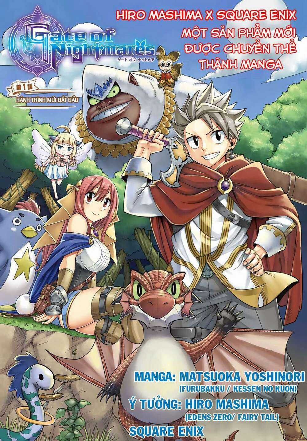 Gate Of Nightmares - Chapter 1 - Trang 2