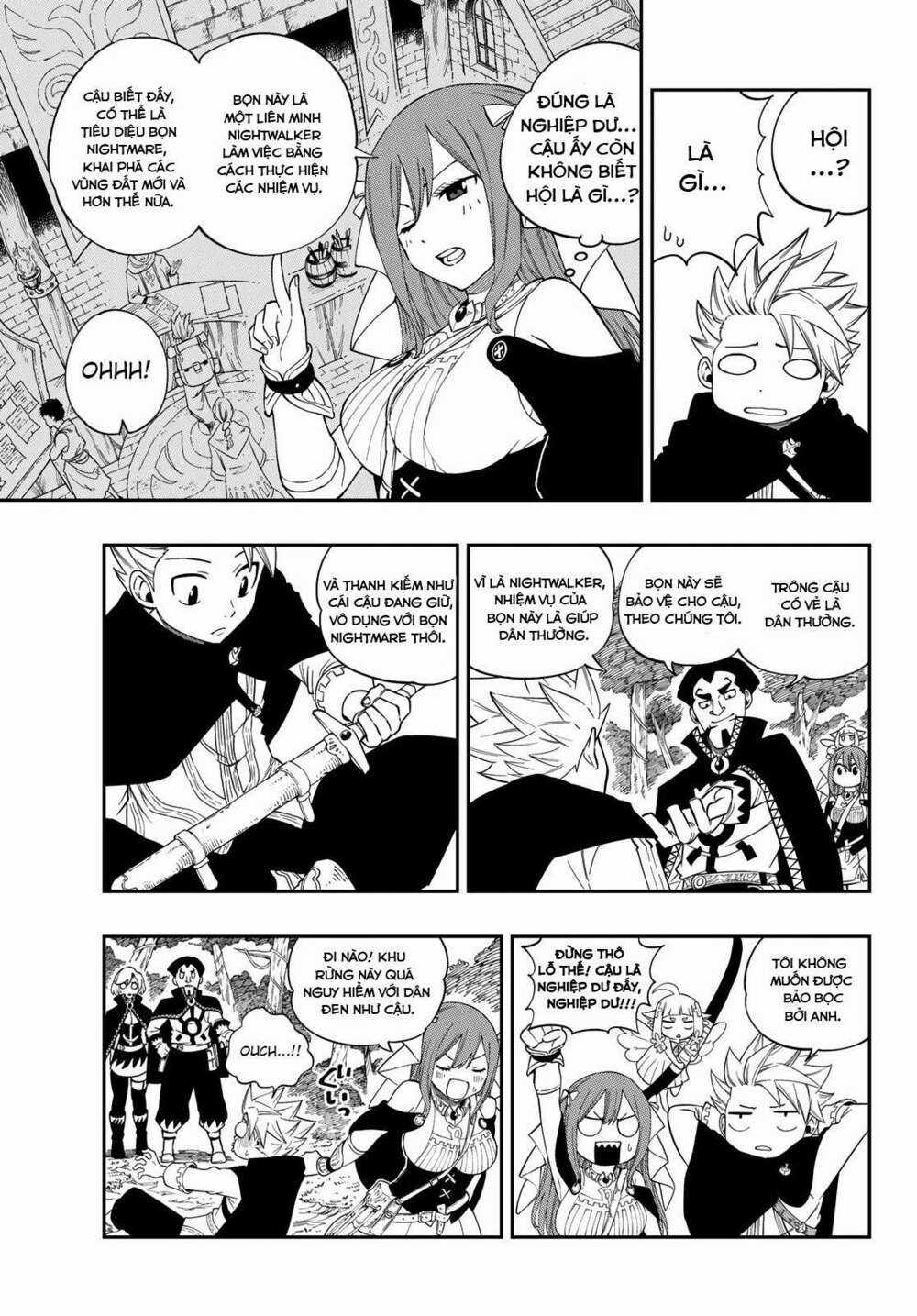 Gate Of Nightmares - Chapter 1 - Trang 14