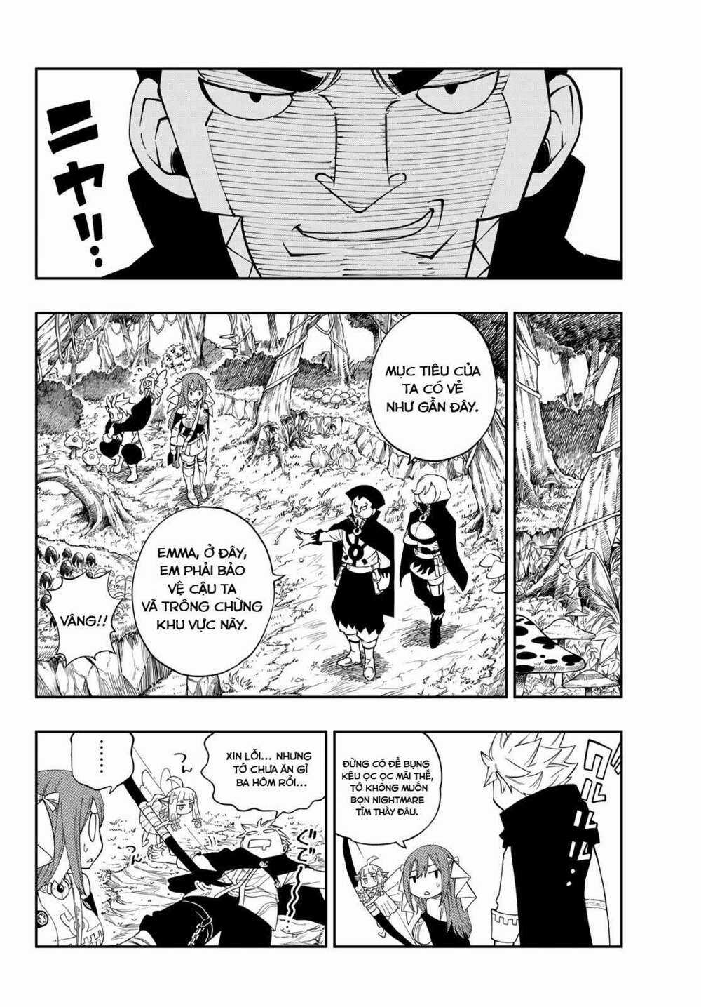 Gate Of Nightmares - Chapter 1 - Trang 15