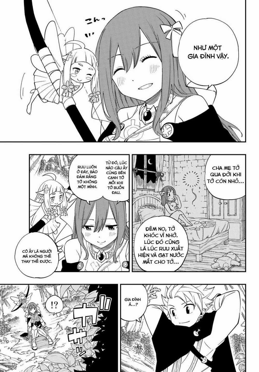 Gate Of Nightmares - Chapter 1 - Trang 18