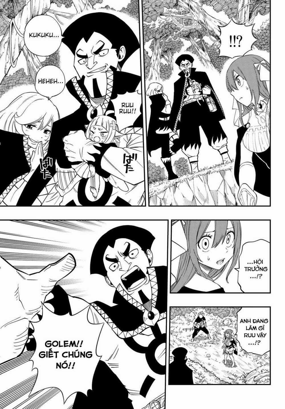 Gate Of Nightmares - Chapter 1 - Trang 20