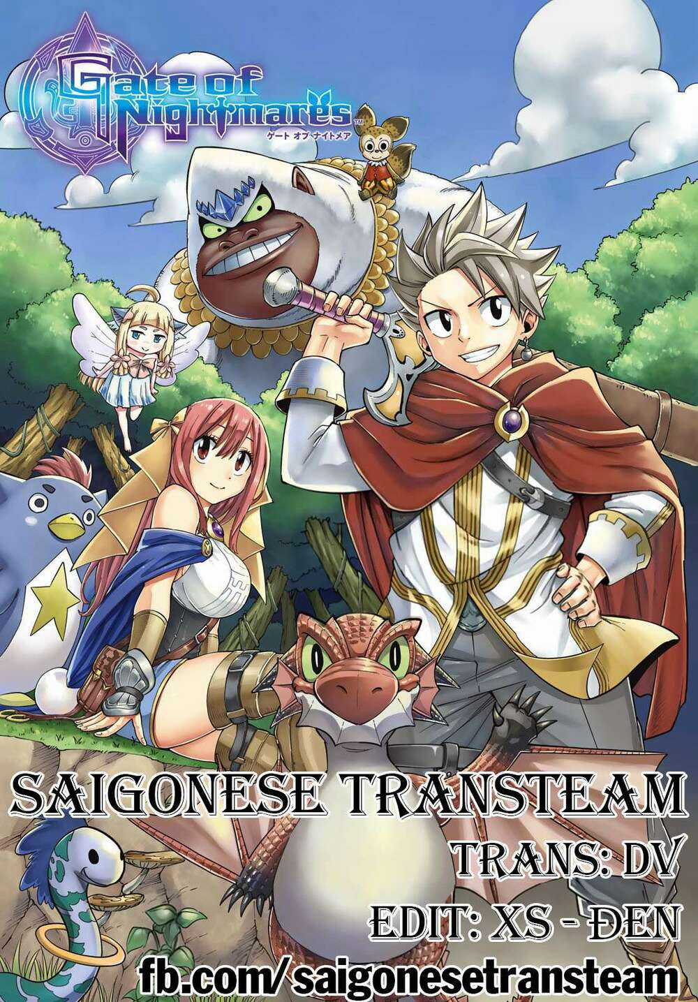 Gate Of Nightmares - Chapter 1 - Trang 3