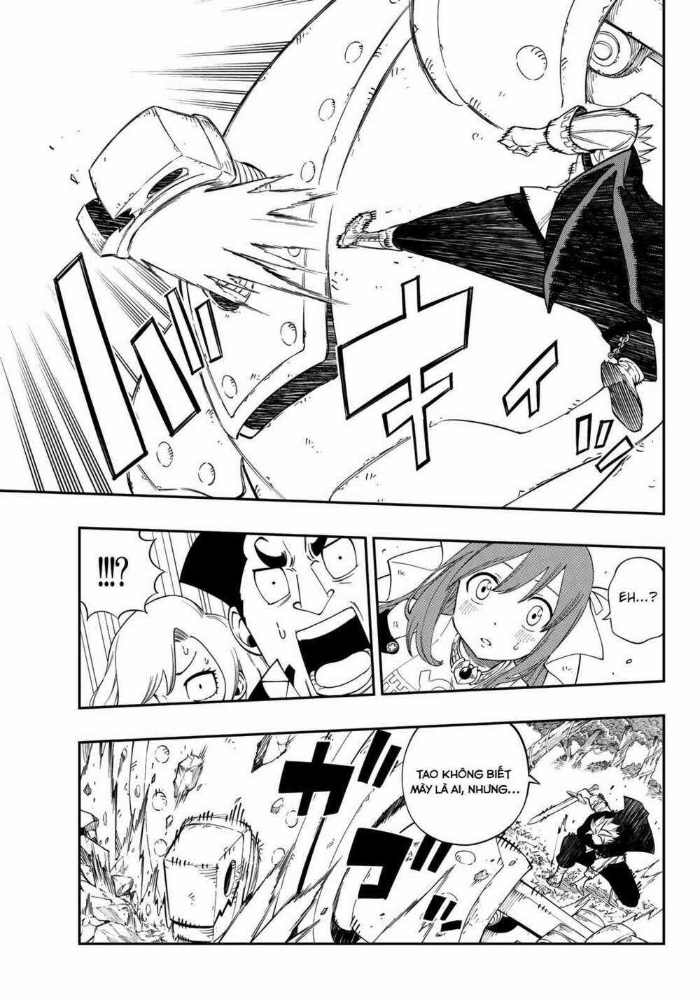 Gate Of Nightmares - Chapter 1 - Trang 24