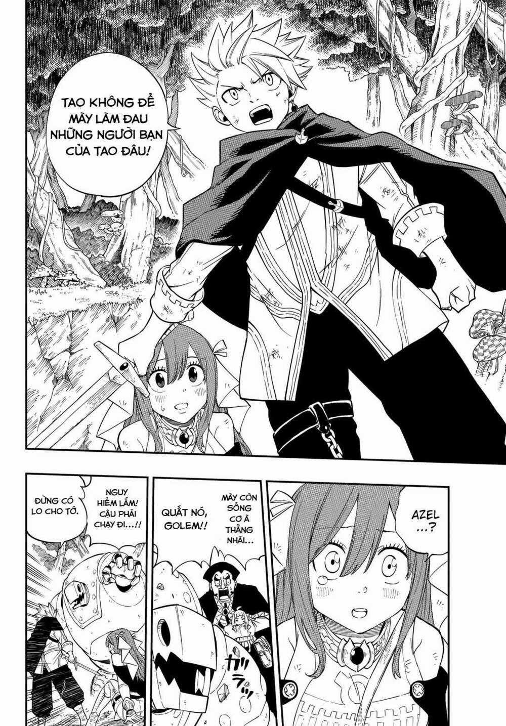 Gate Of Nightmares - Chapter 1 - Trang 25