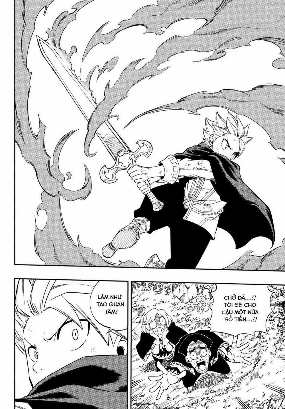 Gate Of Nightmares - Chapter 1 - Trang 31