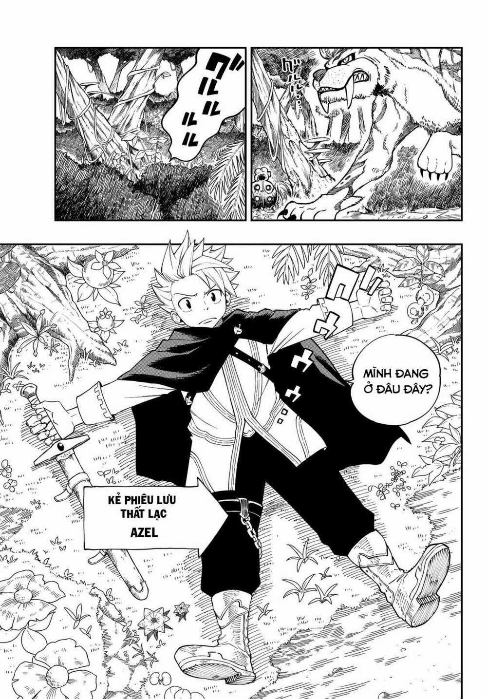 Gate Of Nightmares - Chapter 1 - Trang 6