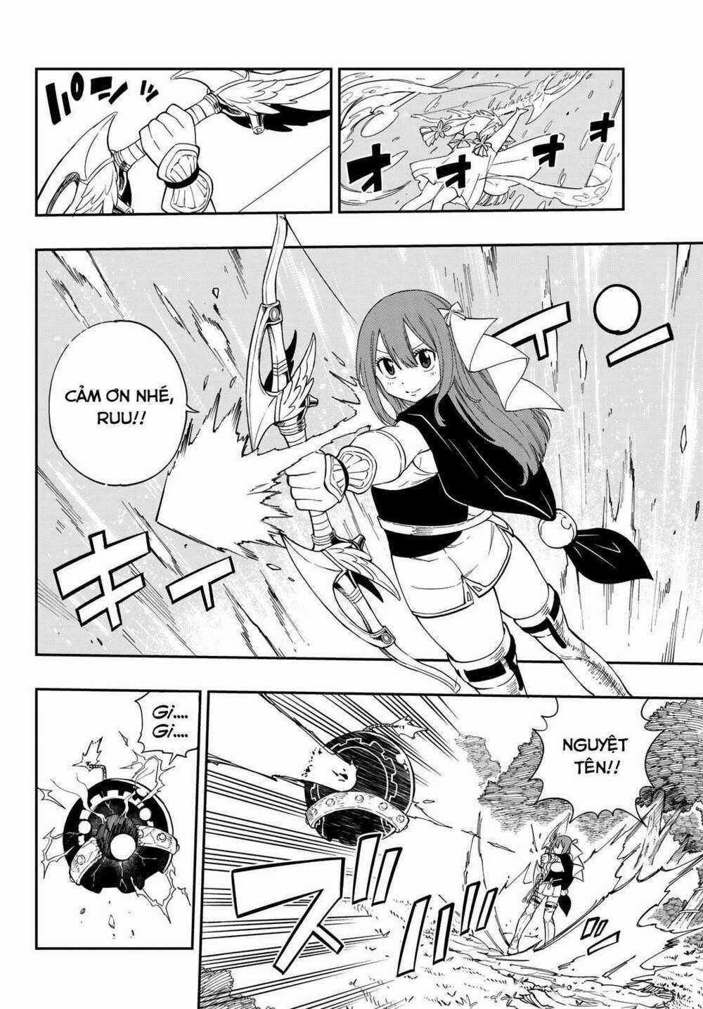 Gate Of Nightmares - Chapter 1 - Trang 9