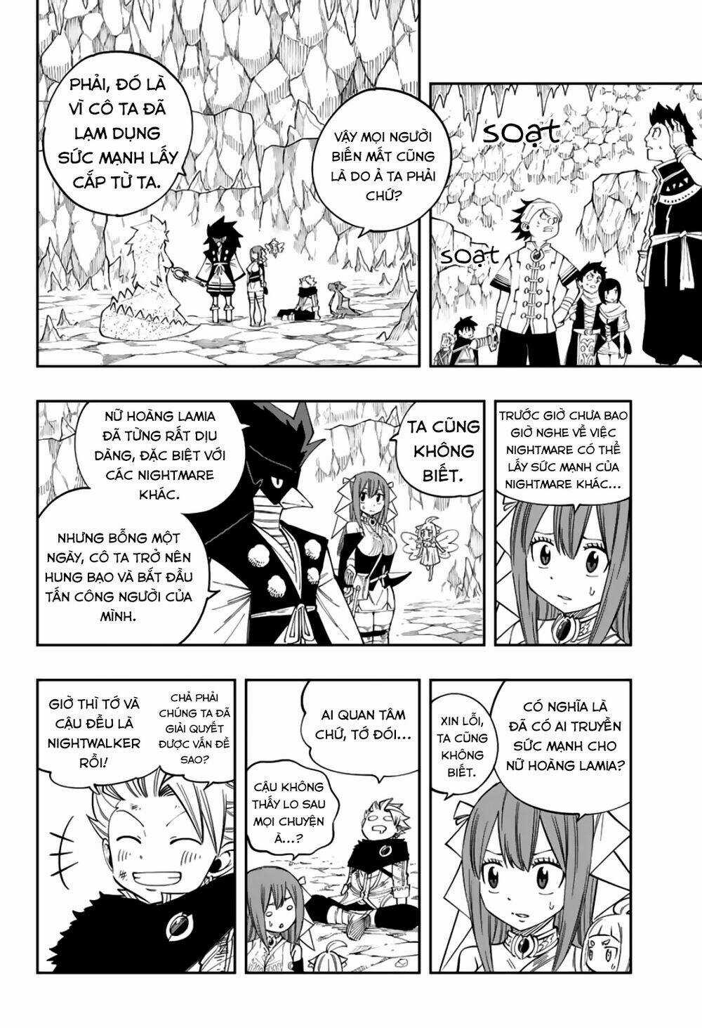 Gate Of Nightmares - Chapter 10 - Trang 12