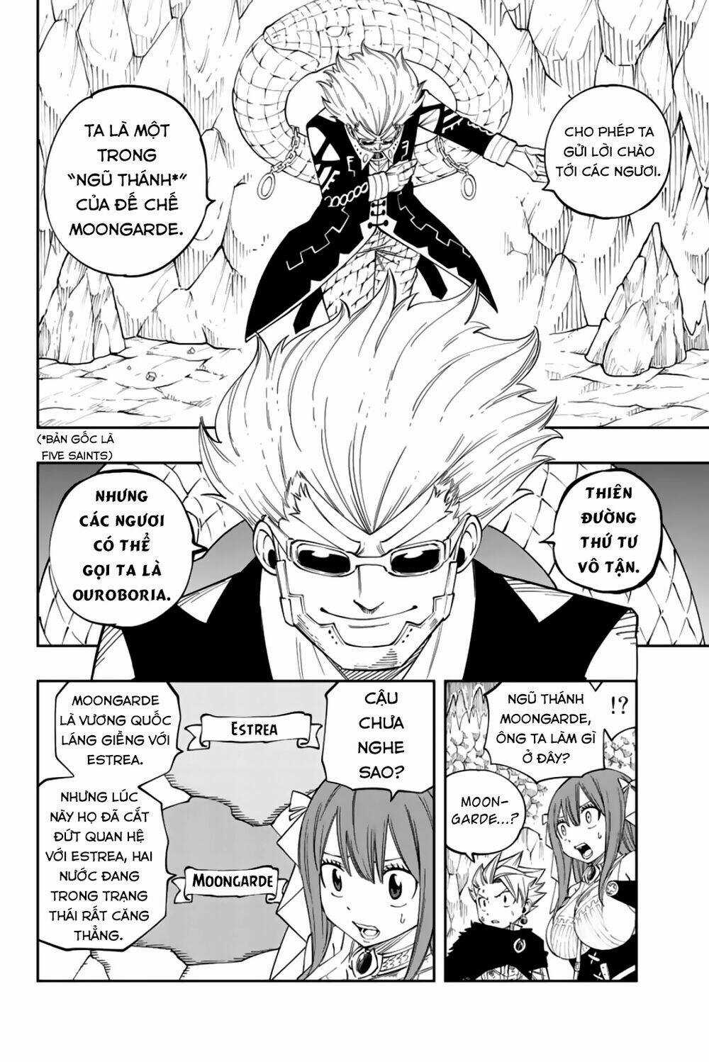 Gate Of Nightmares - Chapter 10 - Trang 14