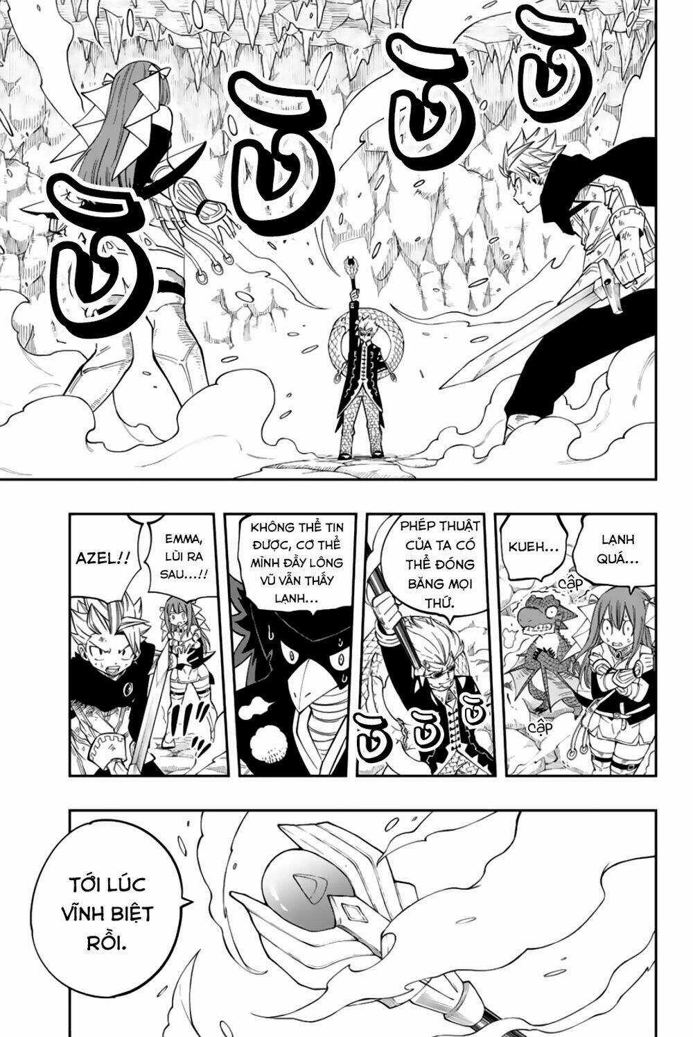 Gate Of Nightmares - Chapter 10 - Trang 17