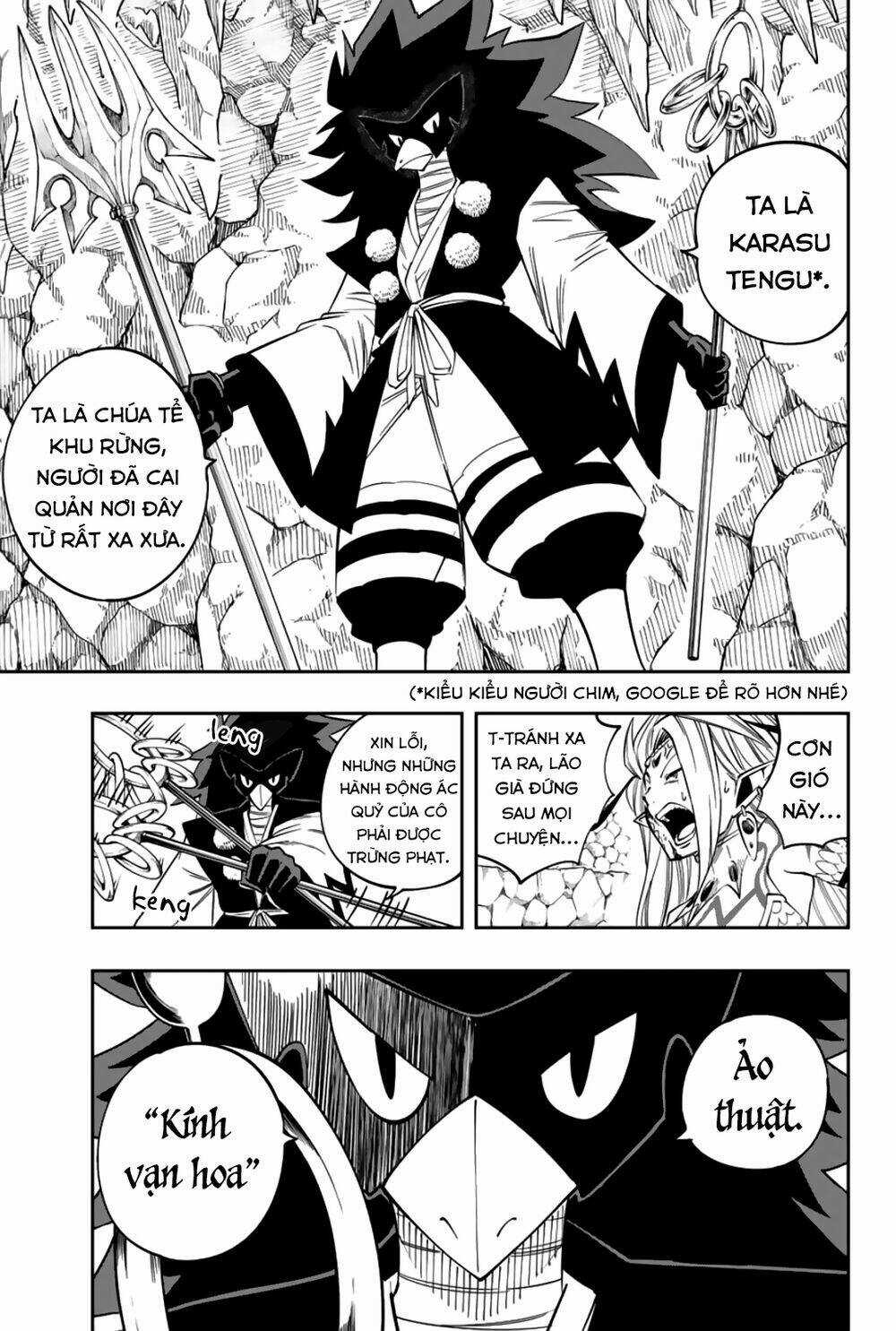 Gate Of Nightmares - Chapter 10 - Trang 7