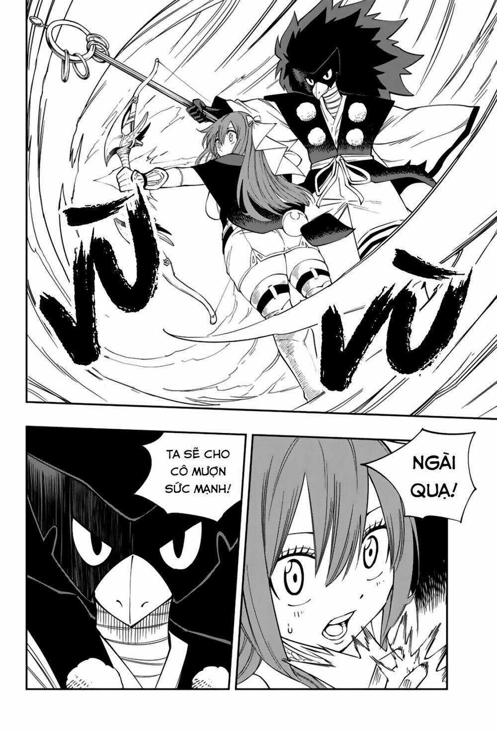 Gate Of Nightmares - Chapter 11 - Trang 12
