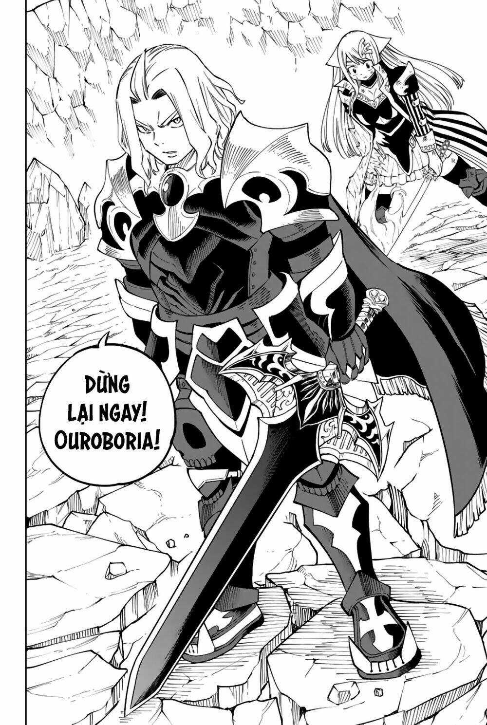 Gate Of Nightmares - Chapter 11 - Trang 19