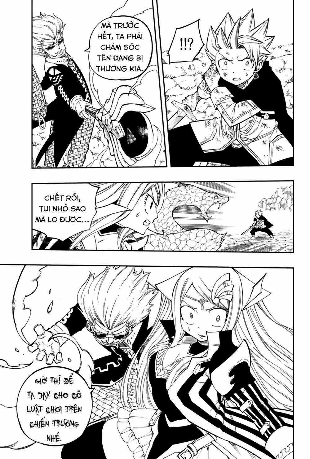 Gate Of Nightmares - Chapter 11 - Trang 9