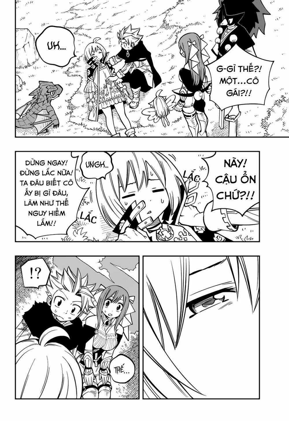 Gate Of Nightmares - Chapter 12 - Trang 20