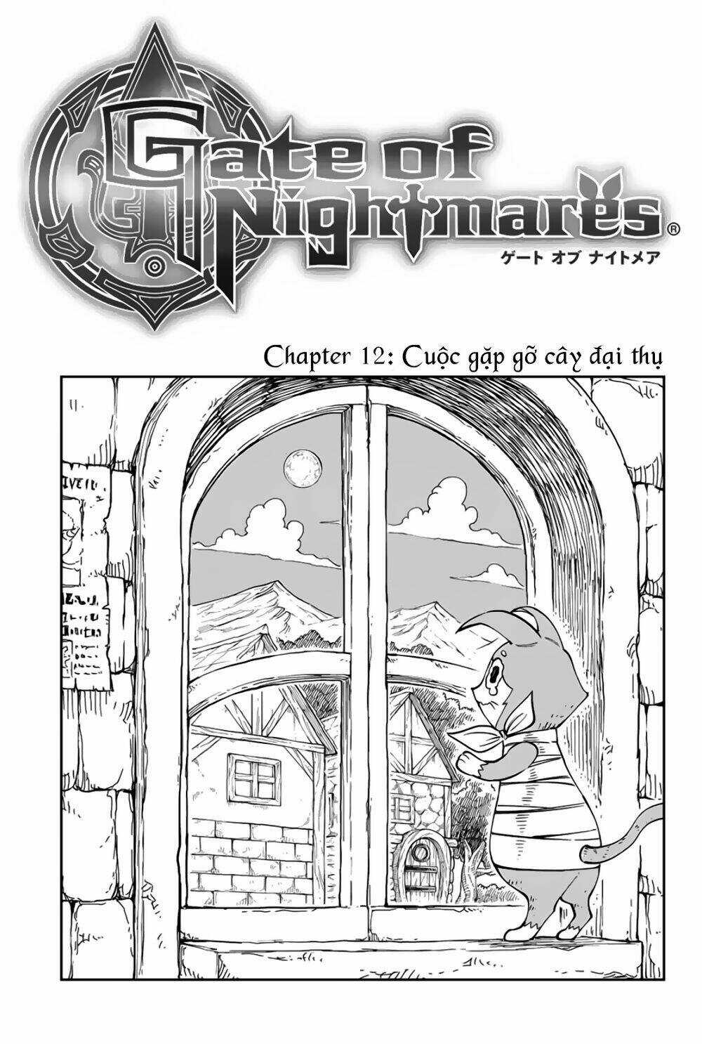 Gate Of Nightmares - Chapter 12 - Trang 3