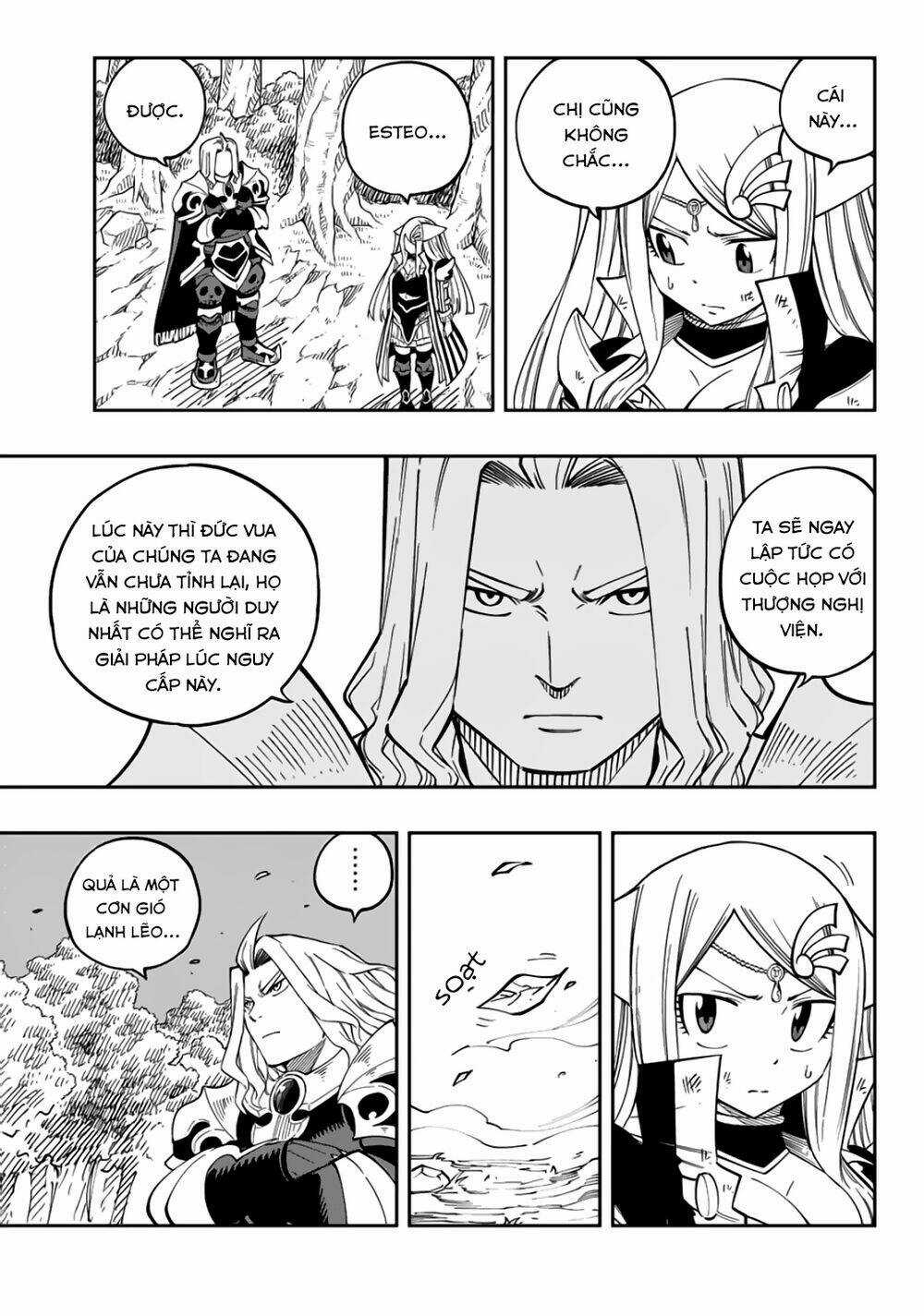 Gate Of Nightmares - Chapter 12 - Trang 9