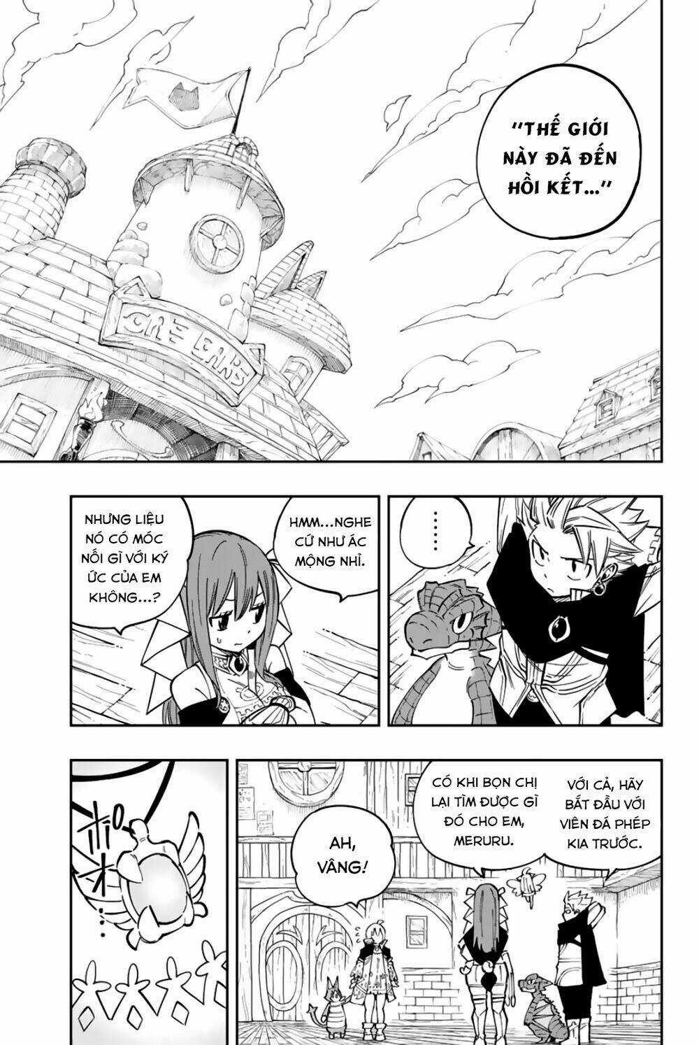 Gate Of Nightmares - Chapter 13 - Trang 17