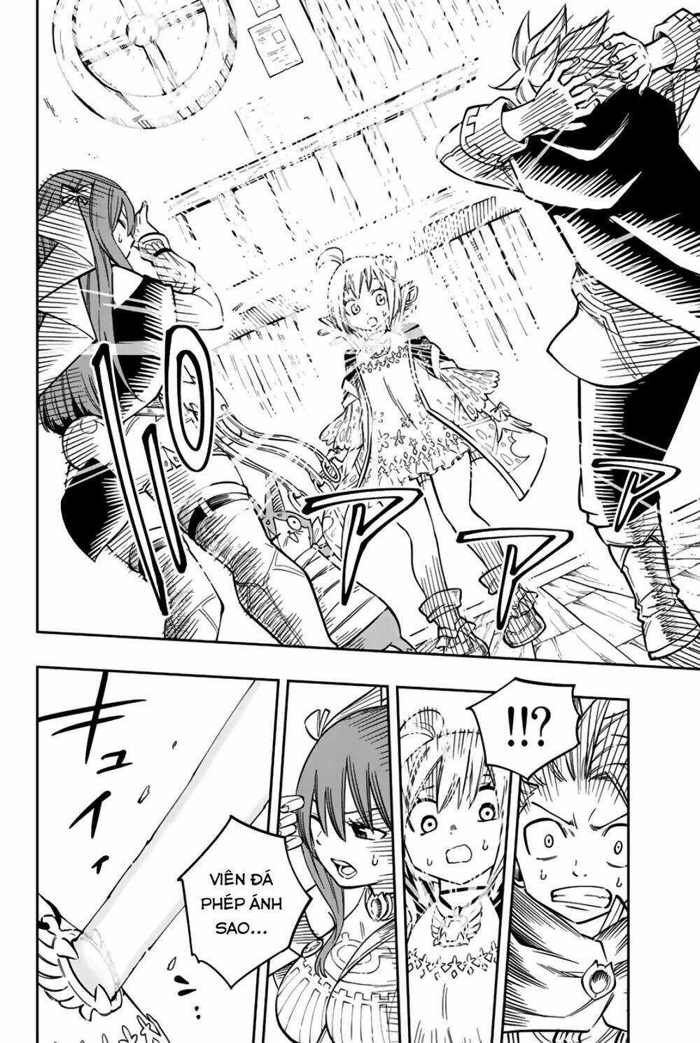 Gate Of Nightmares - Chapter 13 - Trang 18