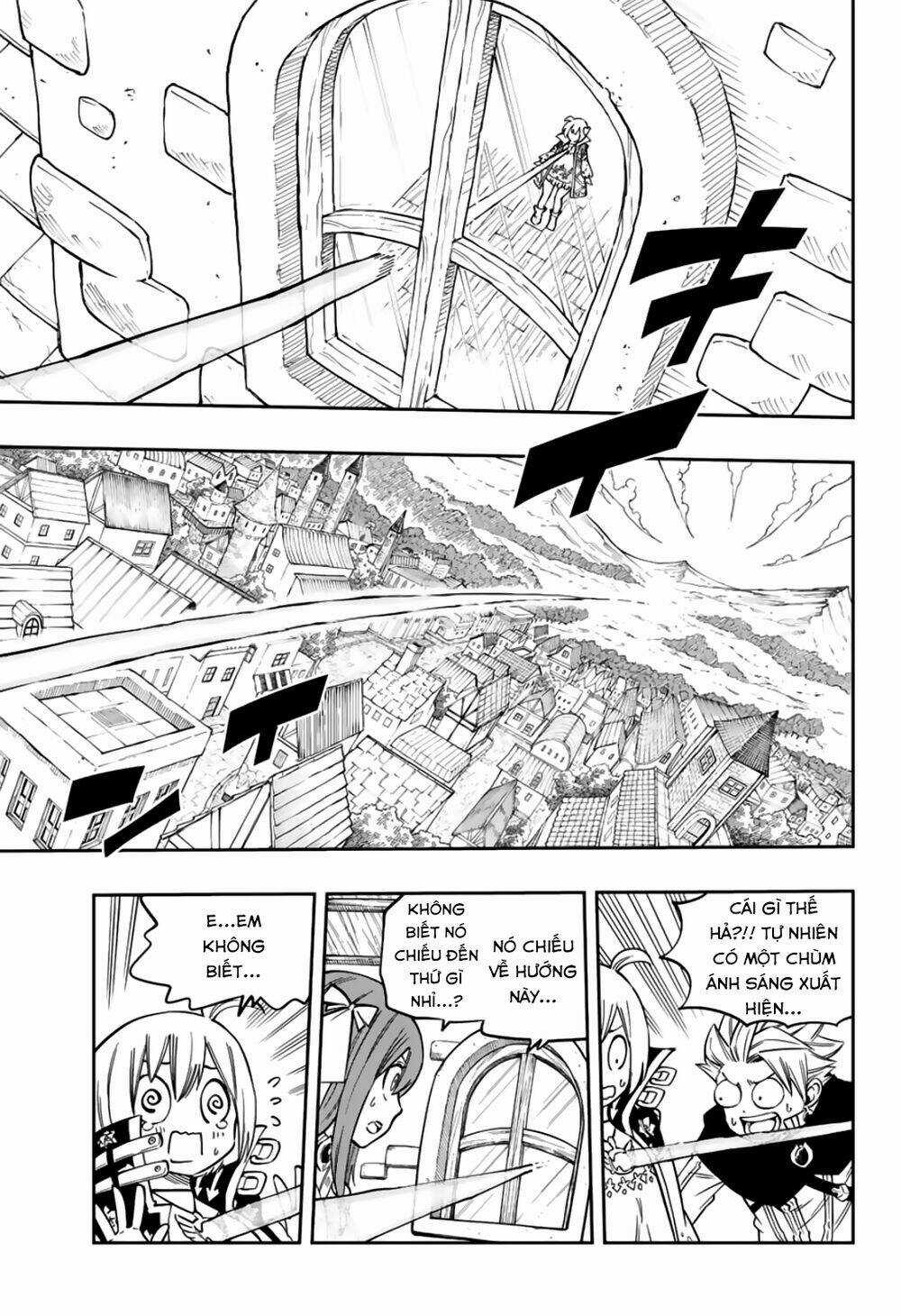 Gate Of Nightmares - Chapter 13 - Trang 19