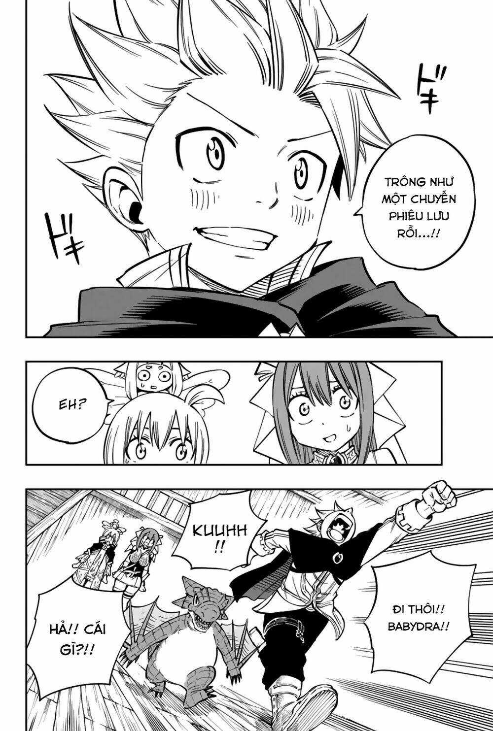 Gate Of Nightmares - Chapter 13 - Trang 20